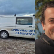 1771578095 23 autopsiyata pokaza uzhasyavashhata istina kalushev e…