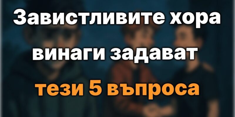 1772194504 1770283284 maxresdefault