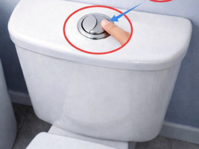 do sega mnogo hora mislyat che tezi 2 butona sluzhat samo za da pusnat vodata