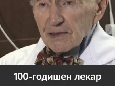 ima tri hrani koito nikoga ne e vklyuchval v menyuto.webp.webp