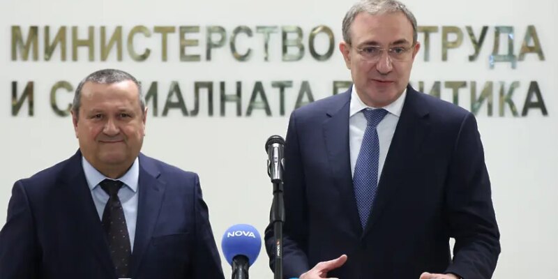 izvnredno eto s kolko se vdigat pensiite ot yuli 2026