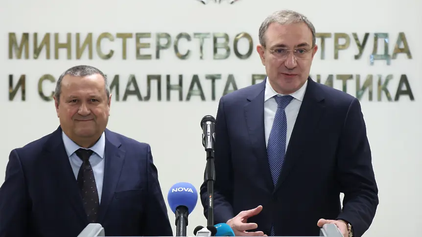 izvnredno eto s kolko se vdigat pensiite ot yuli 2026