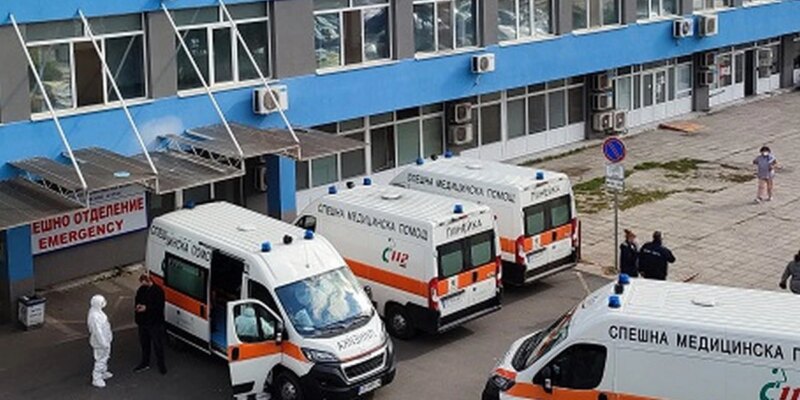 izvnredno golyama tragediya potrese blgariya momche e