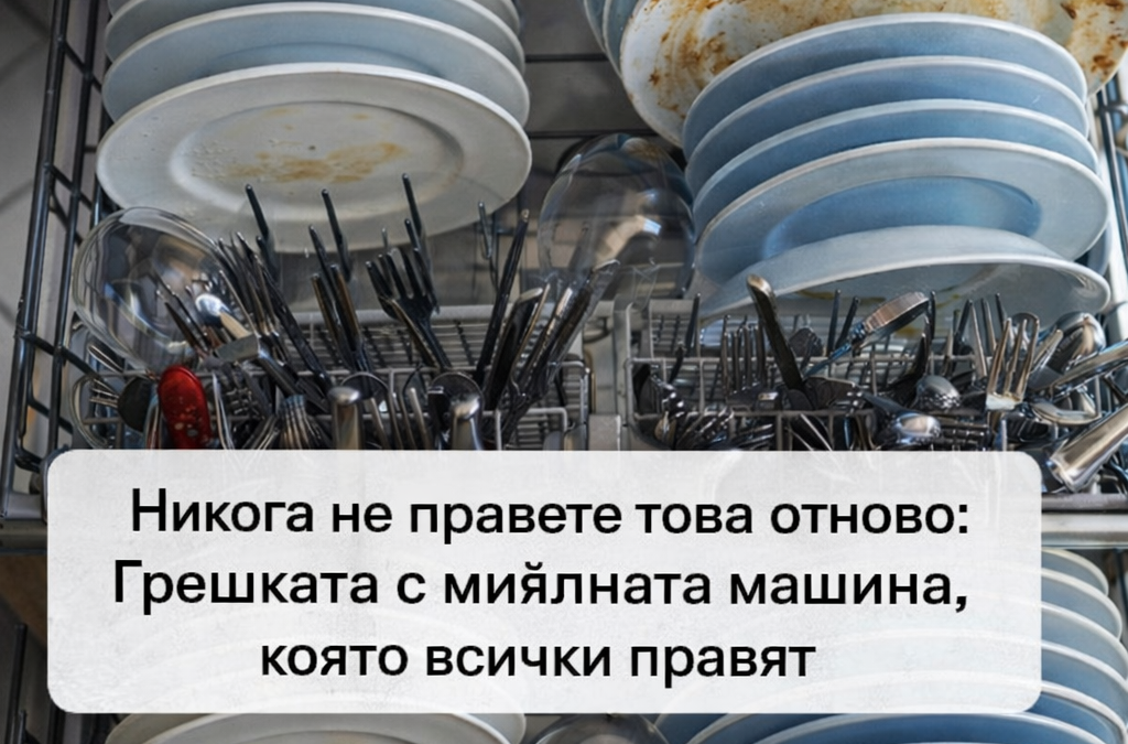 Една супена лъжица на ден и черният ти дроб ще бъде чист! Тя лекува ...