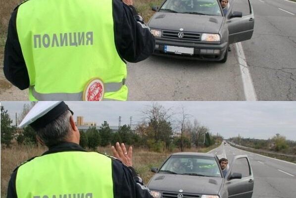 novo 20 za shoforite po ptishhata veche shhe slagat…