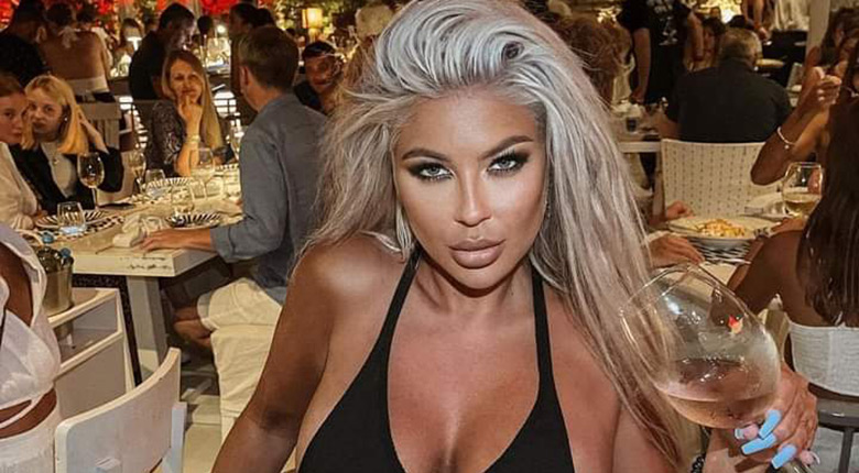 nyama da povyarvate koe e tova momiche dnes e edna