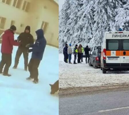 okaza se che toj e…