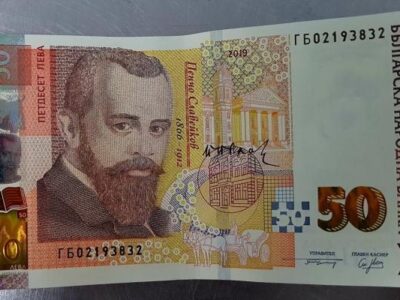 polagat vi se bezplatni pari eto kak da gi vzemete