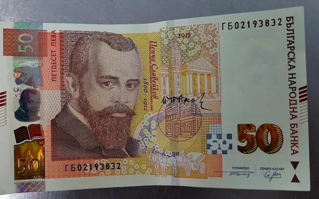 polagat vi se bezplatni pari eto kak da gi vzemete