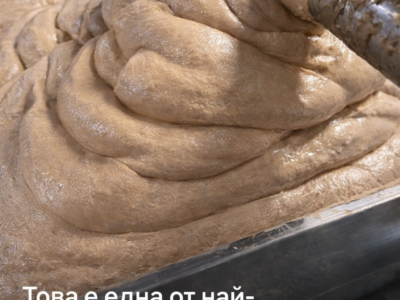 Тази храна, която ядете всяка седмица, е истинска отрова за тялото ви... 1 tazi hrana koyato yadete vsyaka sedmicza e istinska otrova za tyaloto vi