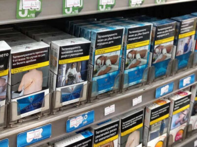 czigarite poskpvat dramatichno kutiyata shhe struva