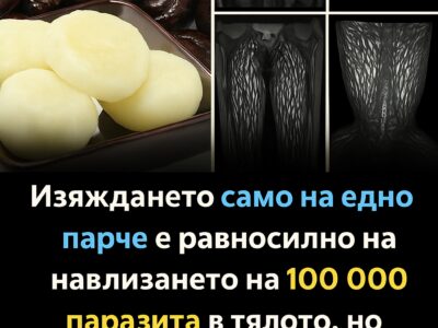 dori samo edna hapka ot tova e veche vredna no