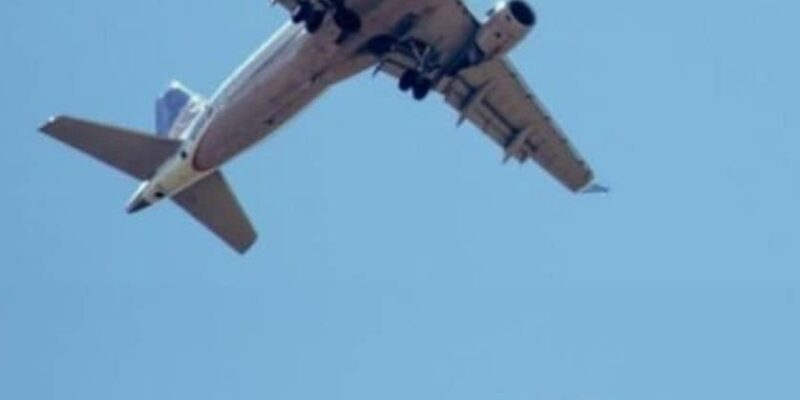 izvnredno koshmar v nebeto 30 raneni v samolet