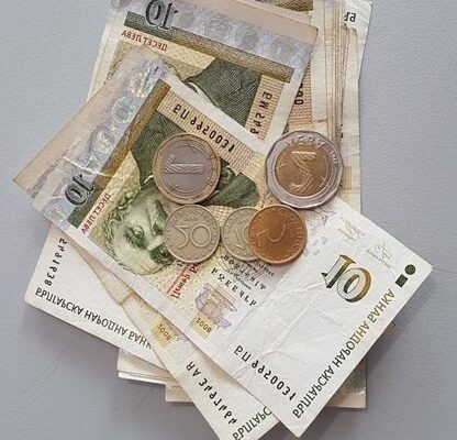 kakva pensiya shhe poluchim ako nyamame trudov stazh