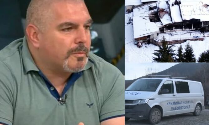 kriminalist rejndzhrite sa se gotvili da byagat zashhoto