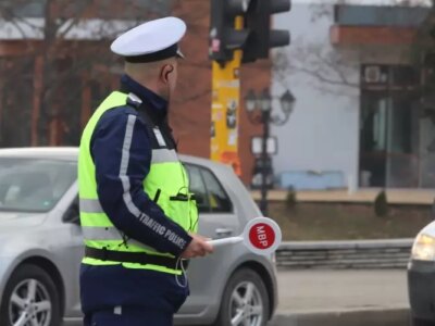 poluchavash dvojna globa ot kat ako nyamash