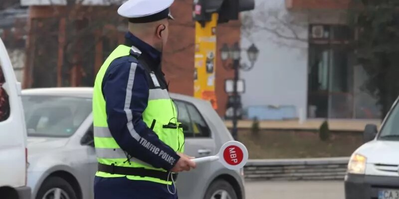 poluchavash dvojna globa ot kat ako nyamash