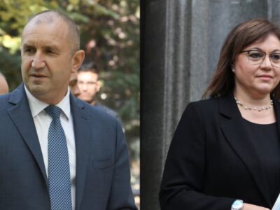 sluchi se korneliya ninova se poyavi i obyavi che rumen