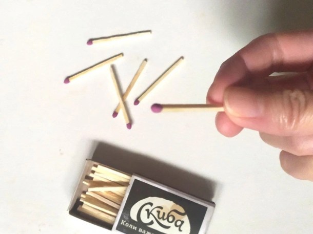 1775233977 537 vsichki slagate oczet i sol no eto kakvo dobavyam az