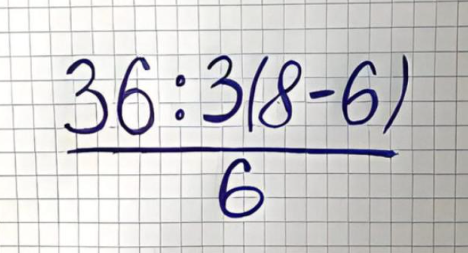 1776235537 zadachata za vtori klas koyato predizvika skandali v mrezhata –