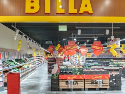 golyama veriga obyavi che zatvarya vsuchkute si magazinu u nas