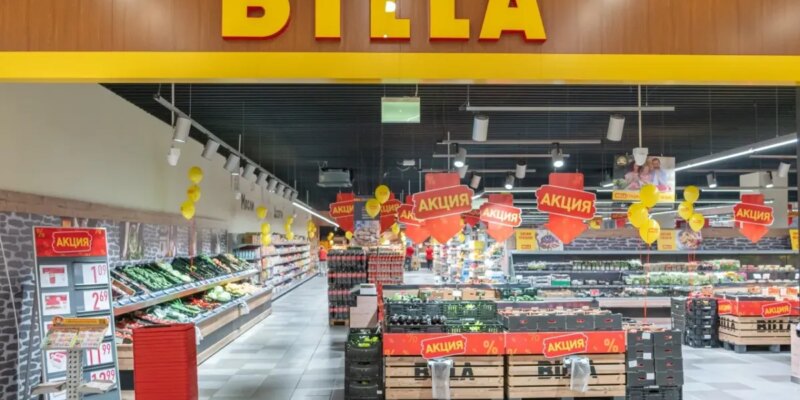 golyama veriga obyavi che zatvarya vsuchkute si magazinu u nas