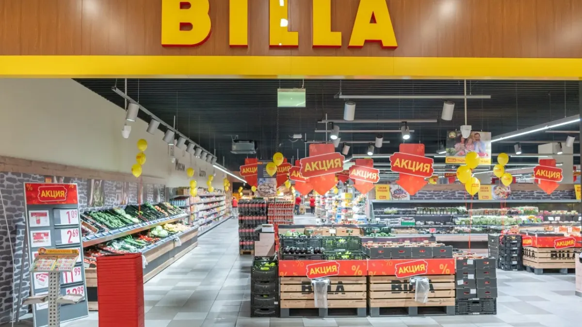 golyama veriga obyavi che zatvarya vsuchkute si magazinu u nas