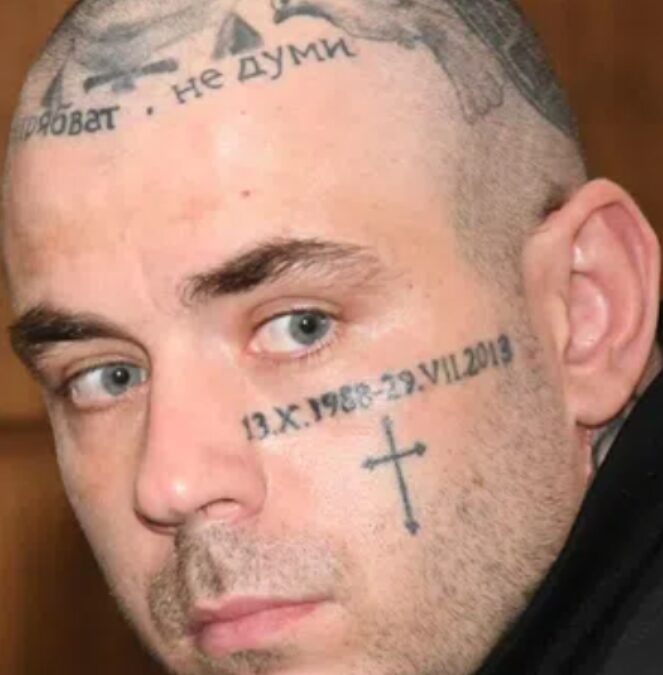 izvnredno semerdzhiev osdi…