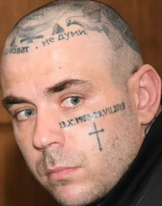 izvnredno semerdzhiev osdi… informativnoeu