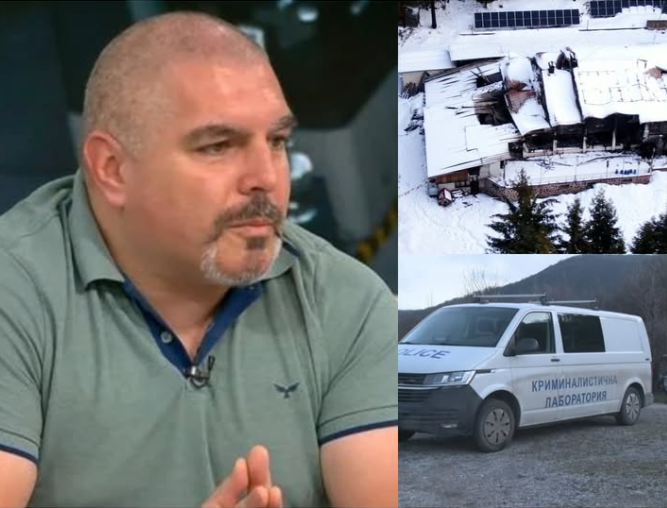 kriminalist rejndzhrite sa se gotvili da byagat zashhoto