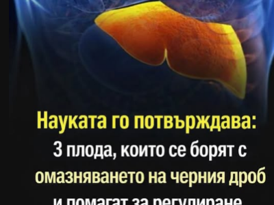 screenshot 20 3