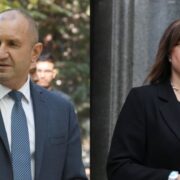 sluchi se korneliya ninova se poyavi i obyavi che rumen