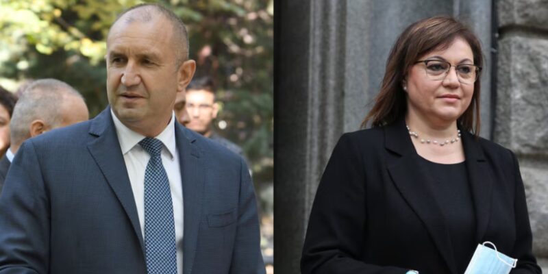 sluchi se korneliya ninova se poyavi i obyavi che rumen