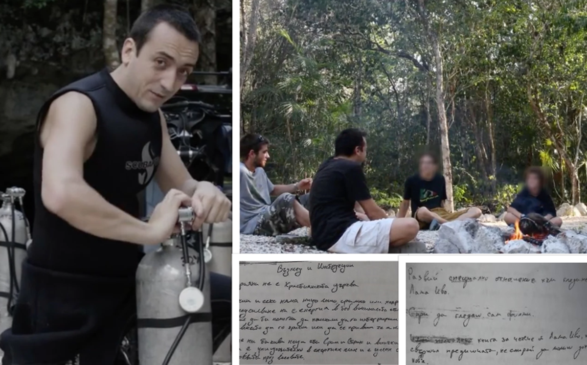 snimki iztekoha zapiski ot teftera na kalushev