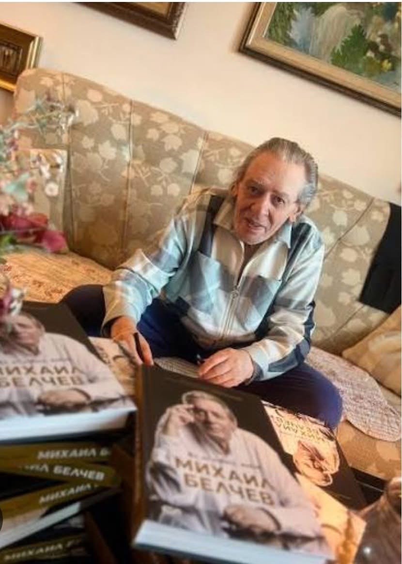 stana yasno ot kakvo si otide mihail belchev