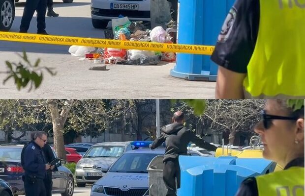 zloveshh obrat s trupa nameren v kofa za bokluk v