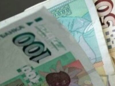 Извънредна вест за пенсионерите: Пенсиите ще се вдигат от... 16 pensiite shhe se vdigat ot