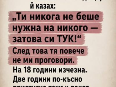 screenshot 5 13