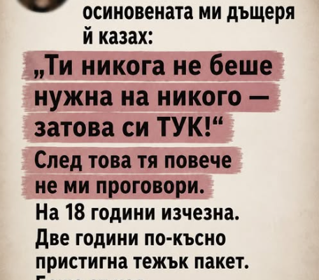 screenshot 5 13