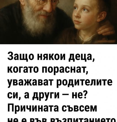 screenshot 8 30