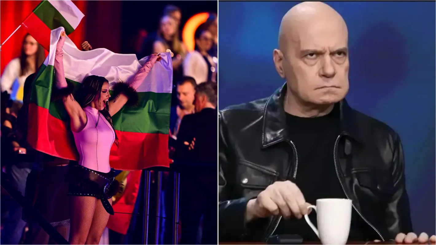 slavi s dumi km dara tozi fakt e sramen.webp