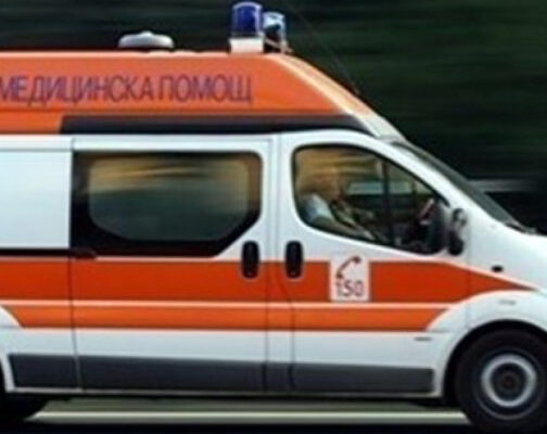 20 godishen mladezh poluchi tezhk insult sled kato