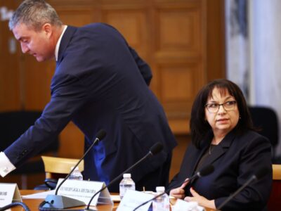 gerb s mlnienosna reakcziya sled dumite na radev da ne