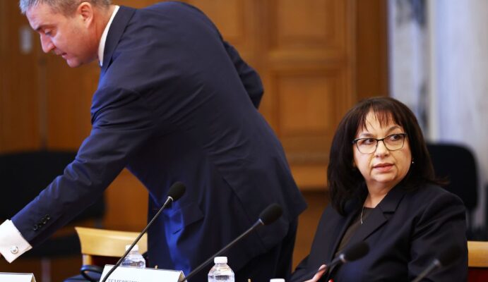 gerb s mlnienosna reakcziya sled dumite na radev da ne