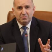 НоВо 20! Обрат с добавката към пенсиите! Властта взе неочаквано решение 31 novo 20 obrat s dobavkata km pensiite vlastta vze neochakvano