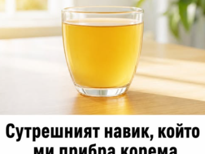 screenshot 1 10