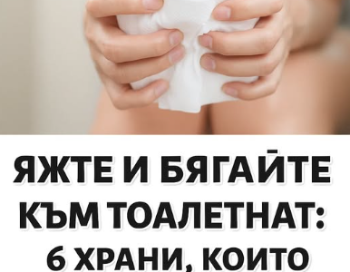screenshot 1 13
