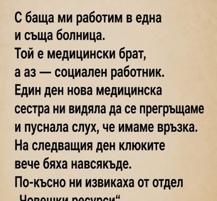 screenshot 10 6