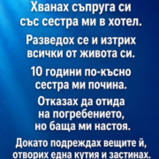 screenshot 11 11