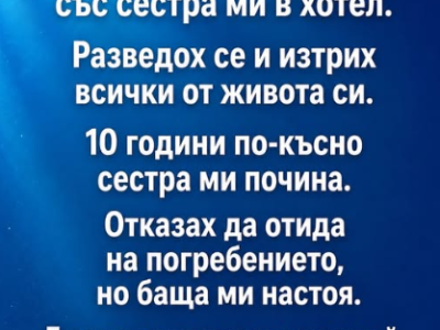 screenshot 11 11